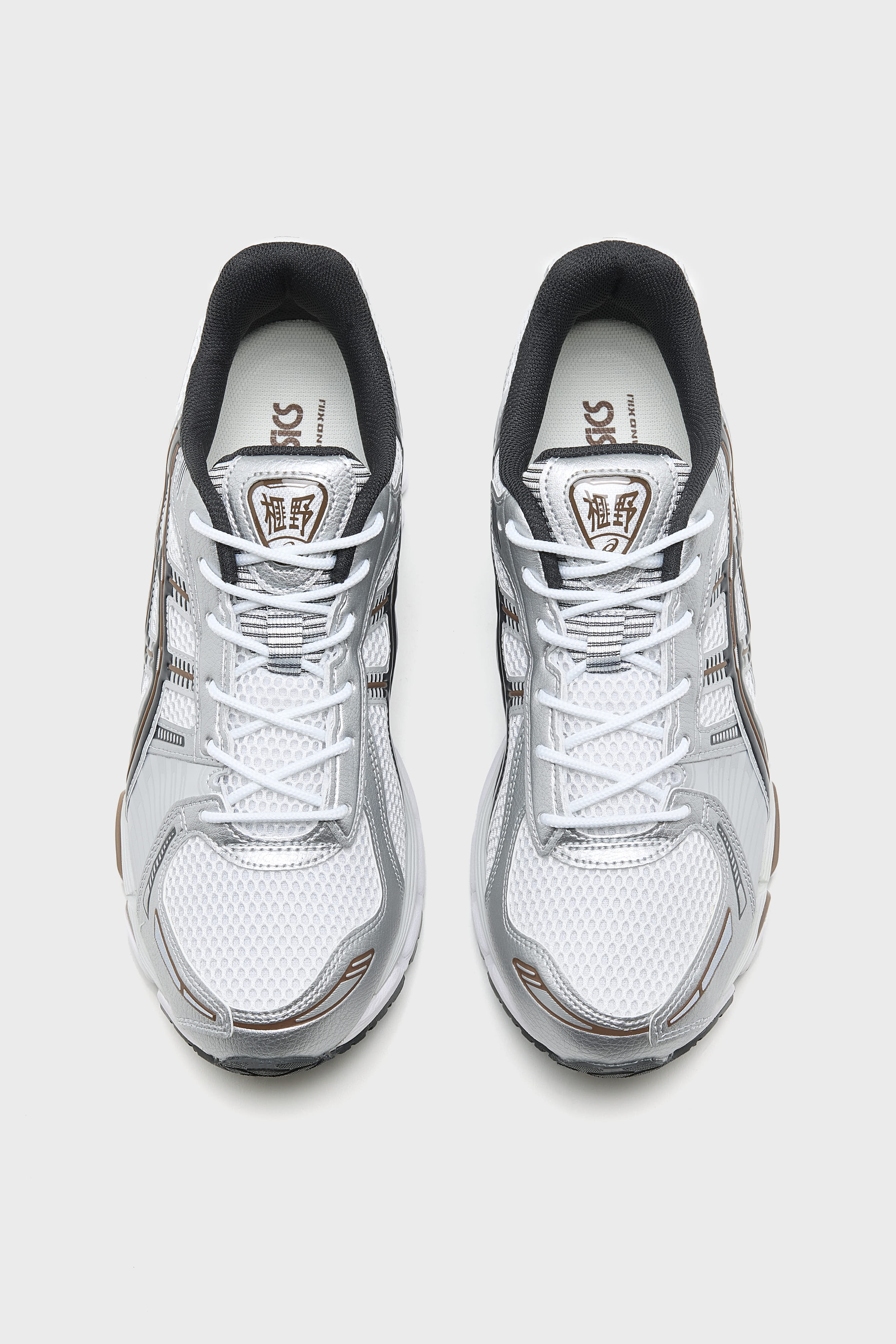 Gel-Kayano 12.1 for Men (261 / M / GREY)
