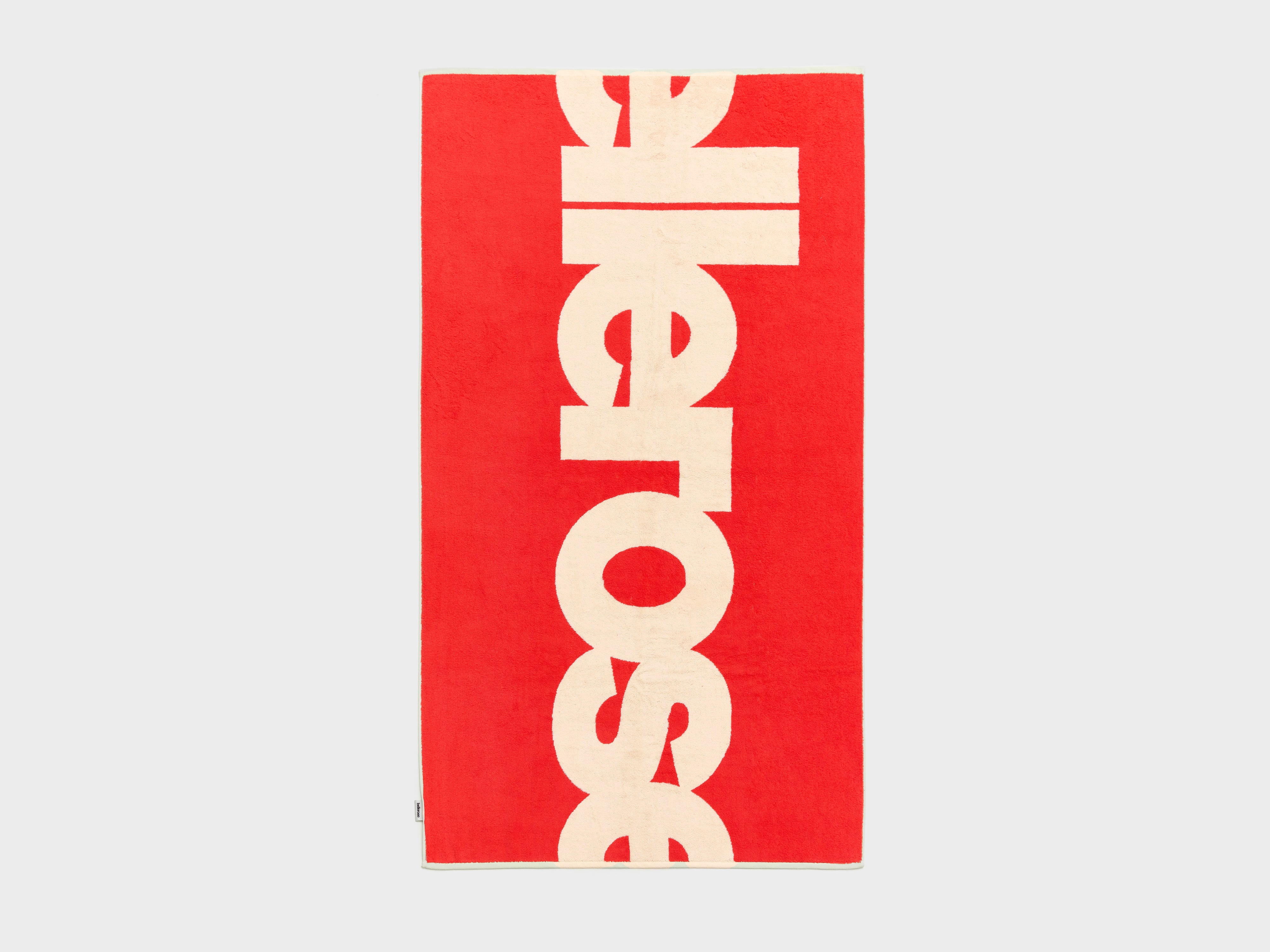 Object N.08 (251 / W / DISPLAY A)