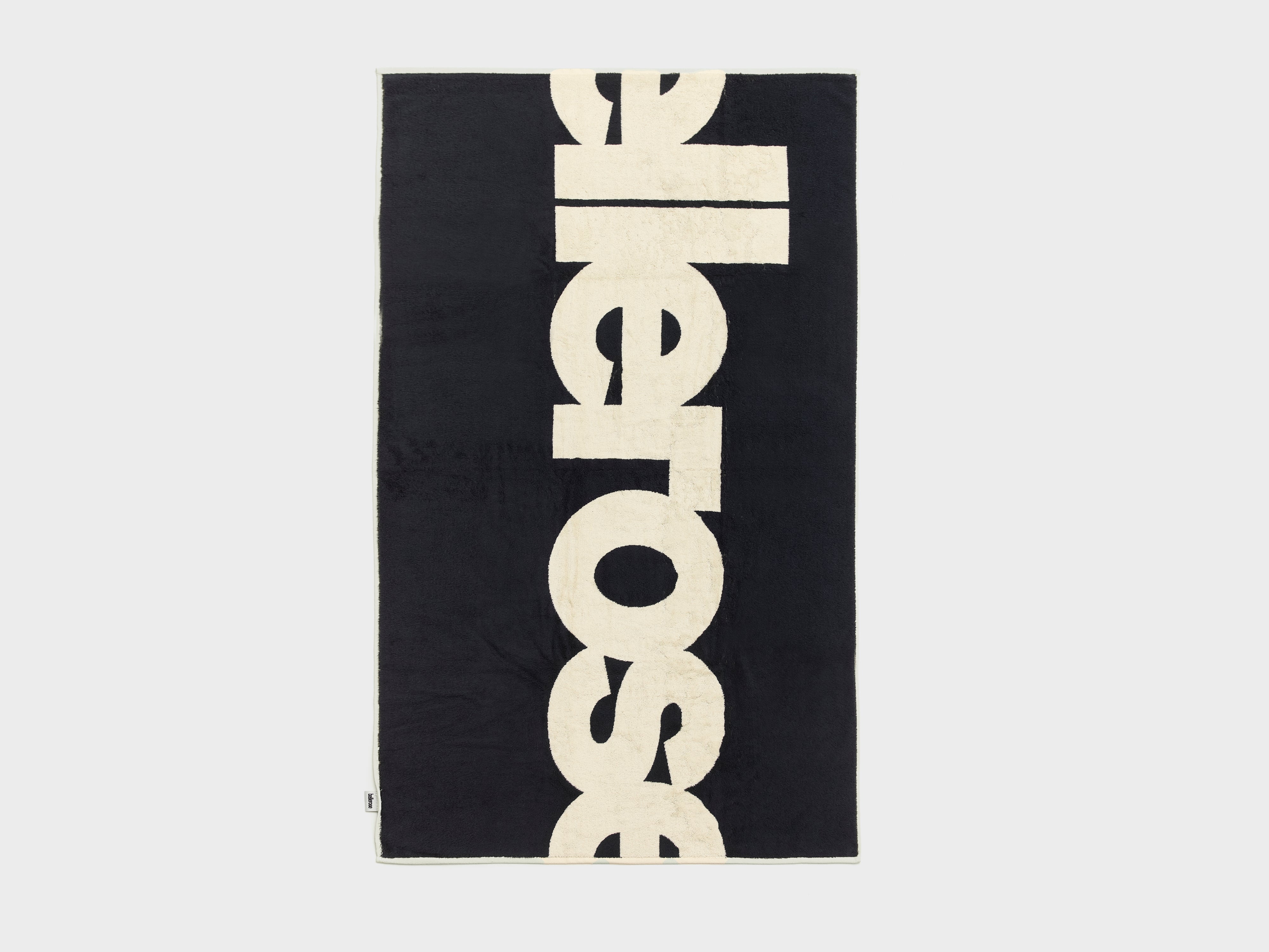 Object N.08 (251 / W / DISPLAY D)