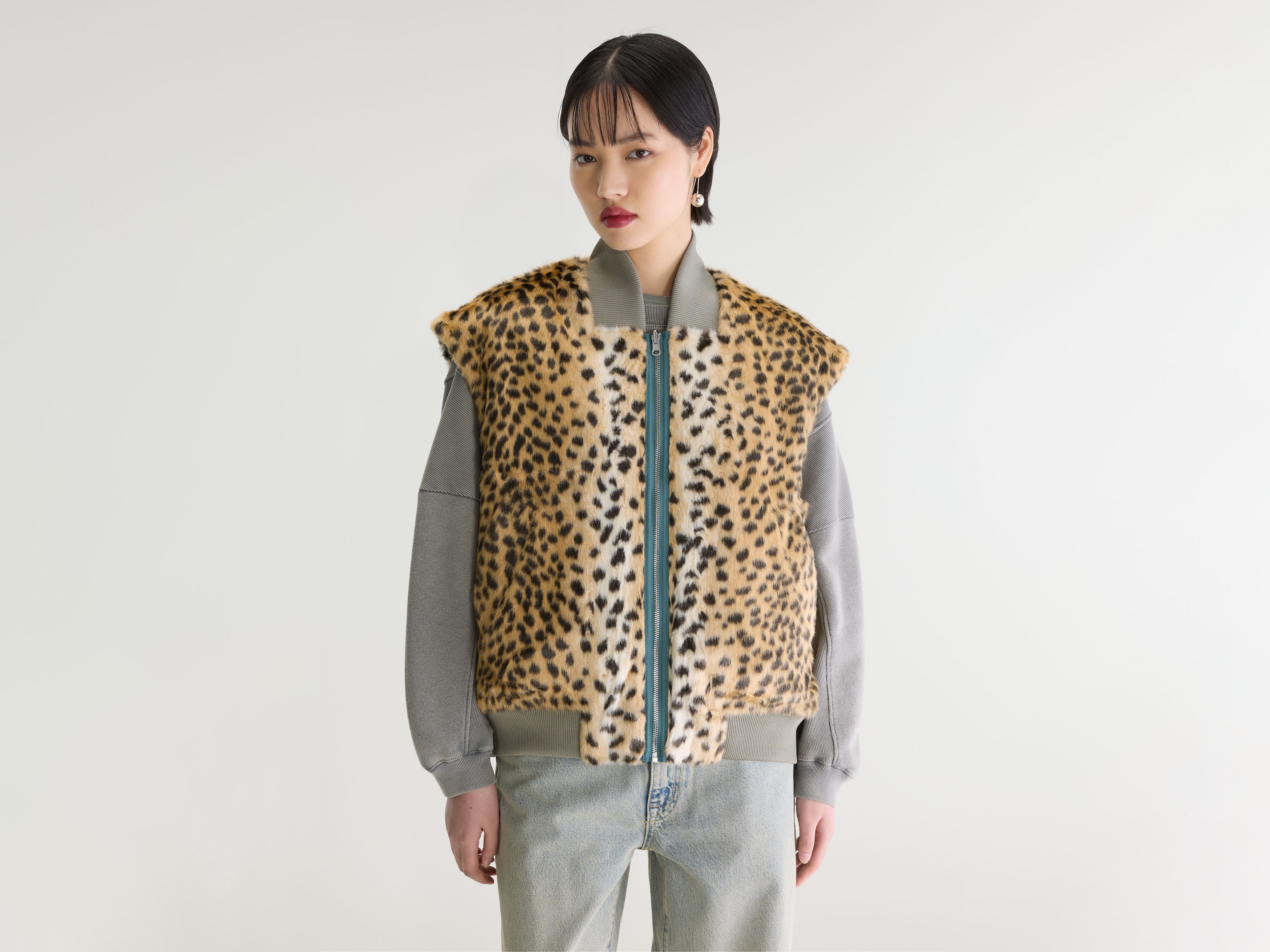 Haalo leopard-print bodywarmer (262 / W / ARDOISE)