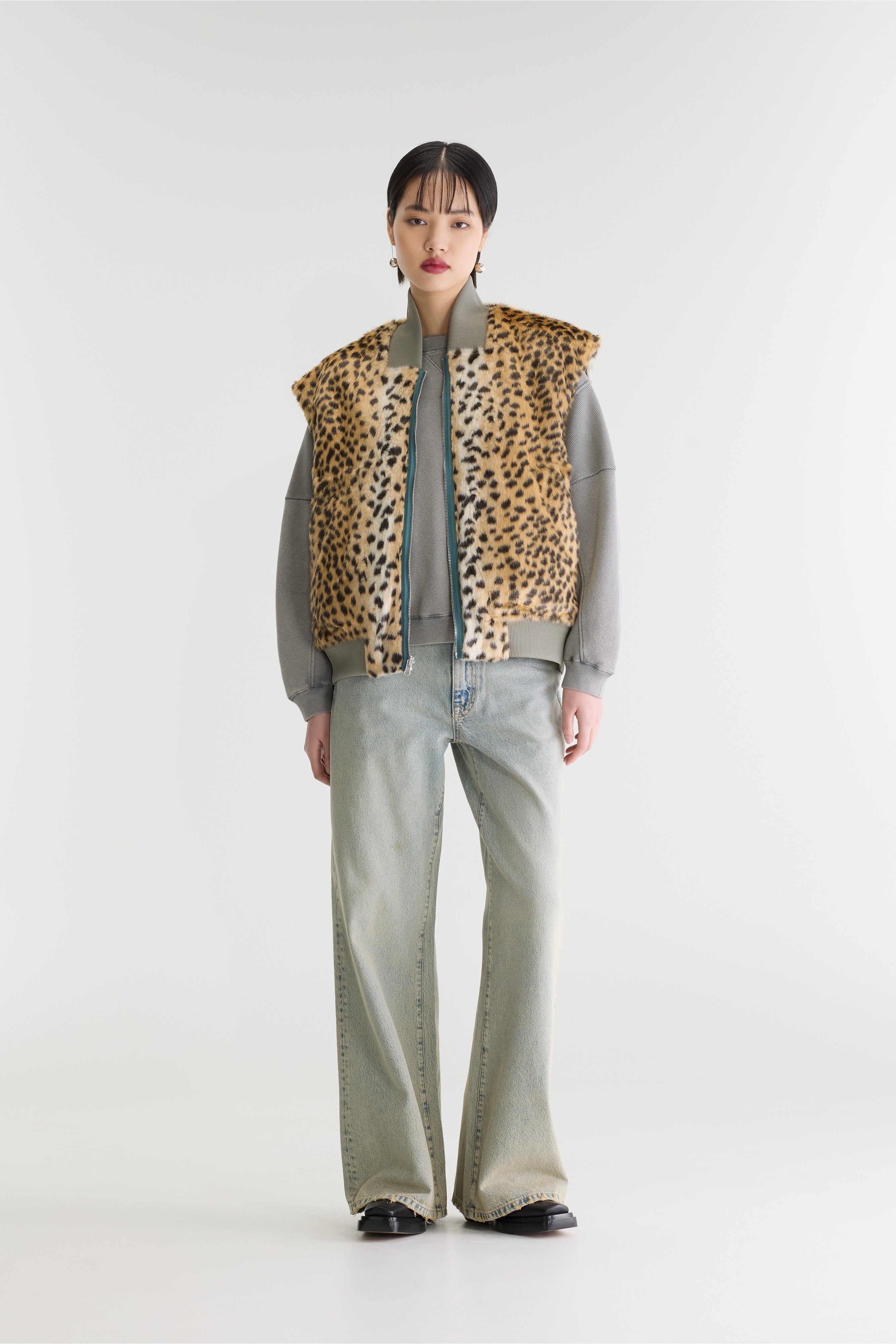 Haalo leopard-print bodywarmer (262 / W / ARDOISE)