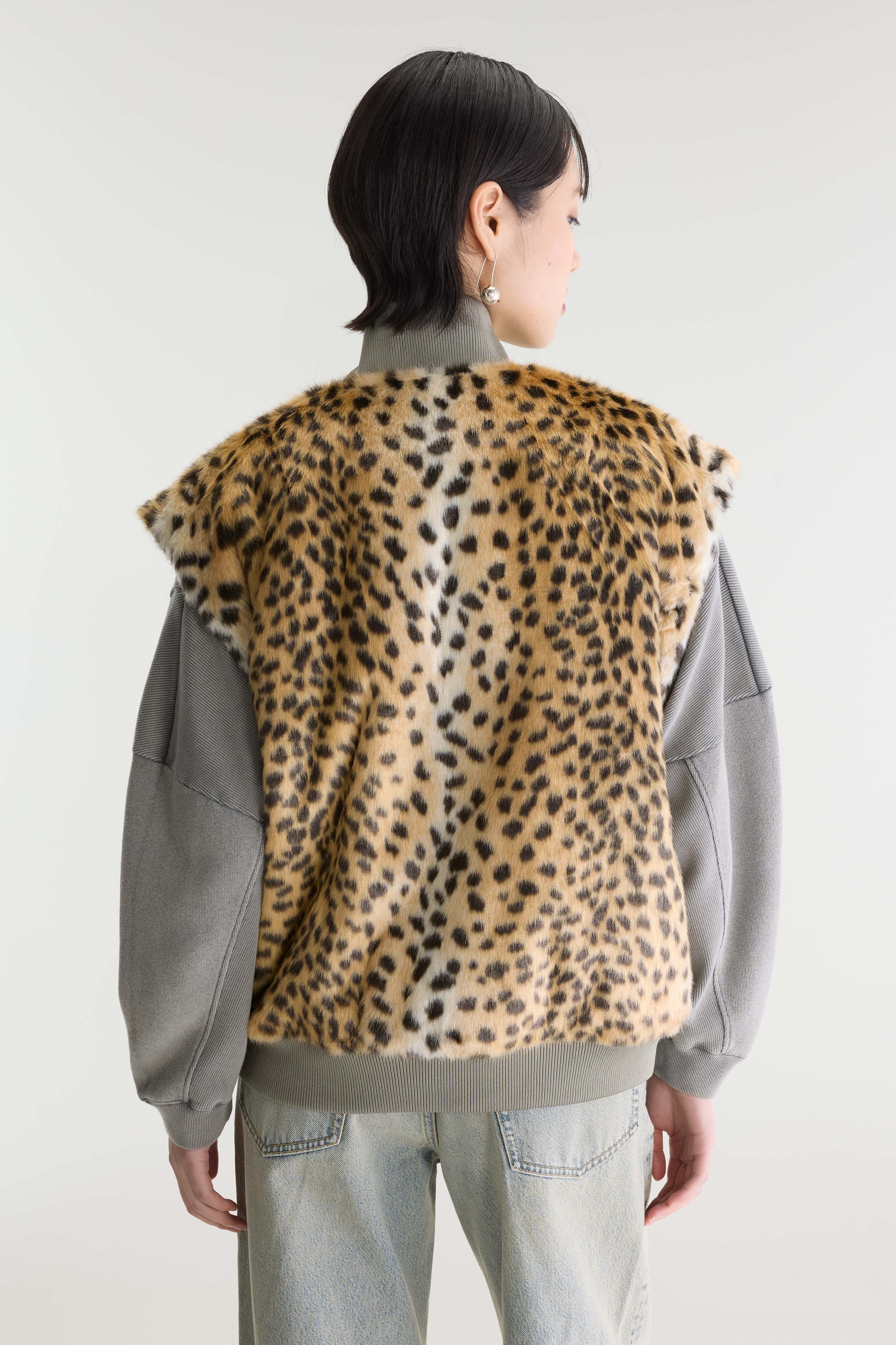Haalo leopard-print bodywarmer (262 / W / ARDOISE)
