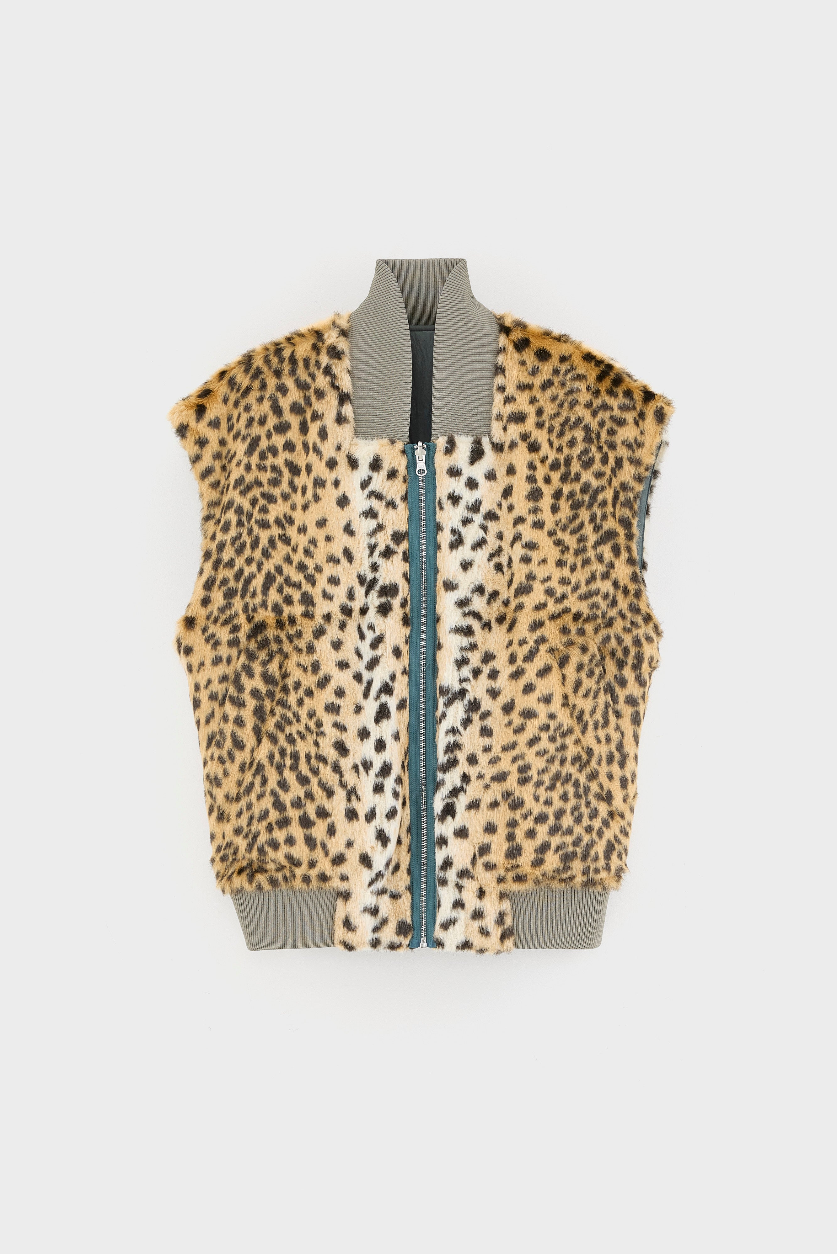 Haalo leopard-print bodywarmer (262 / W / ARDOISE)