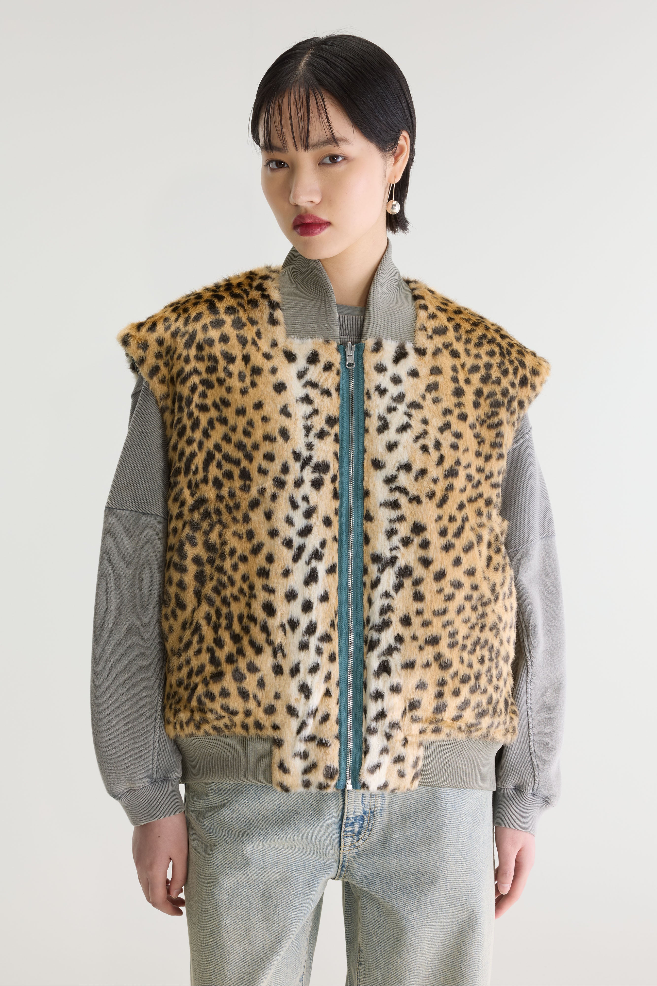 Haalo Leopard-print Bodywarmer For Women | Bellerose